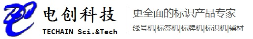 路燈桿噴霧降塵_噴霧樁_霧森系統-河北廊坊霧鳥噴霧系統技術有限公司
